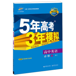 新课标4快多少钱