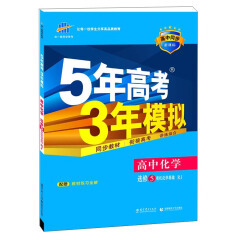 新课标4快多少钱