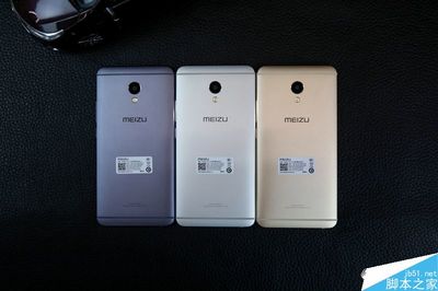 现在魅蓝E能卖多少钱