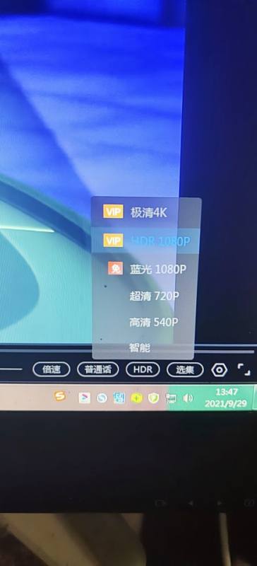 蓝光多少码率合适