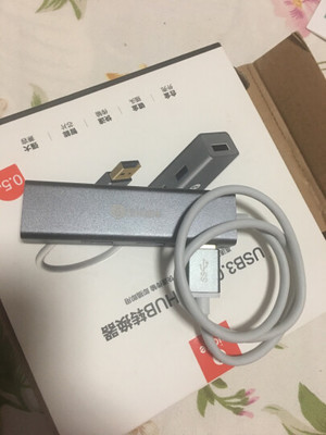 苹果移动硬盘多少钱