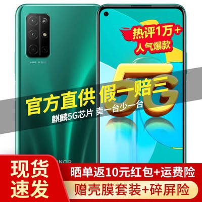 麒麟光学价格多少