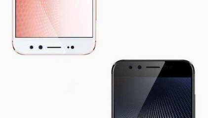 Vivo x9plus 多少钱
