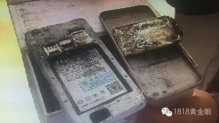 手机爆炸会赔偿多少