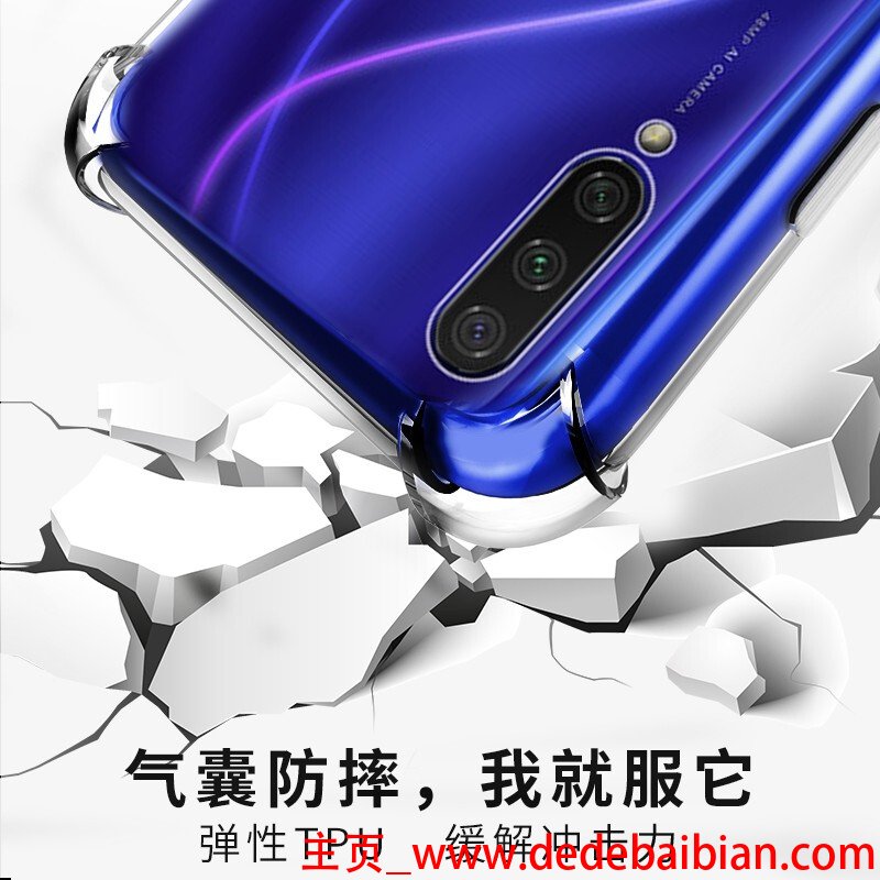 小米闹特7多少钱