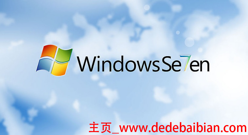 win7正版要多少钱