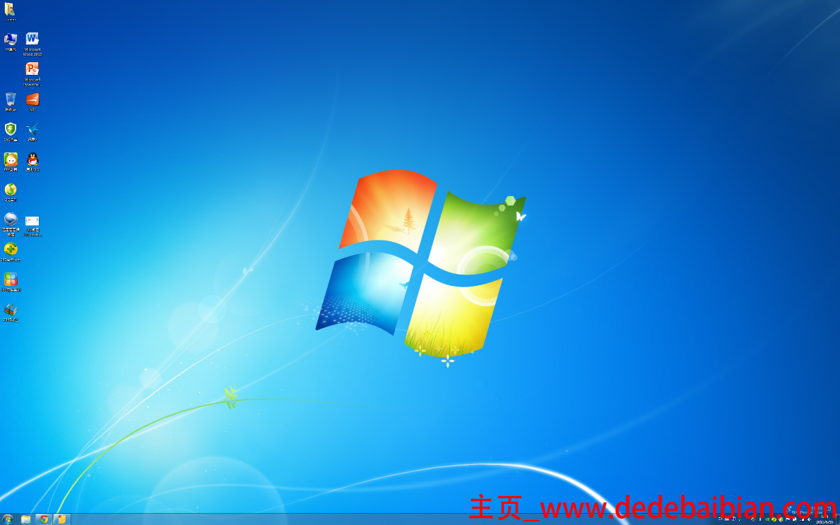 win7正版要多少钱