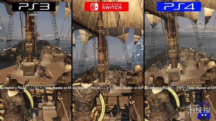 ps3画面比ps4差多少