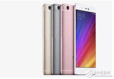 小米5c什么价格多少