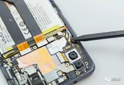 vivo手机排线管坏了要多少钱