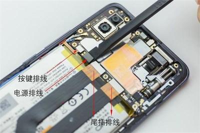 vivo手机排线管坏了要多少钱