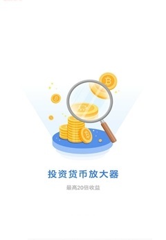 有多少人知道和融币