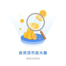 有多少人知道和融币