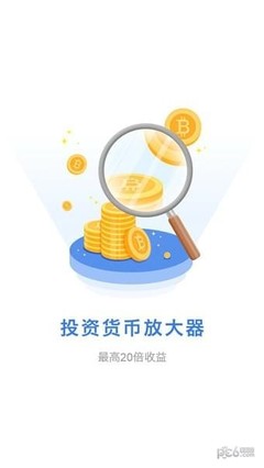 有多少人知道和融币