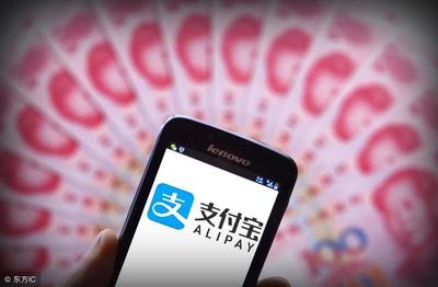 支付宝借钱无利息多少钱