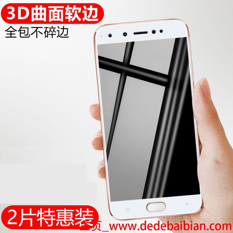 金立s10换个玻璃多少钱一台