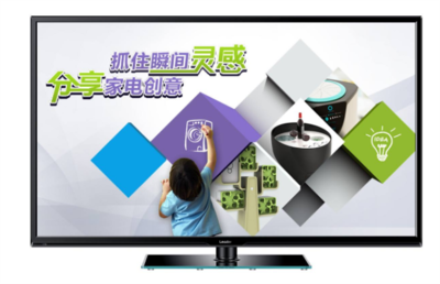 电视机的价格是多少