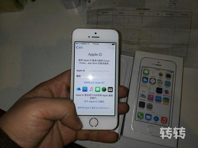 2手5s现在多少钱一个