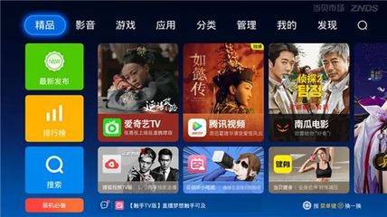 2gb能下载多少首歌