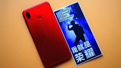 荣耀8双11多少钱