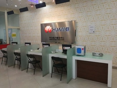 南宁华为手机售后电话号码是多少