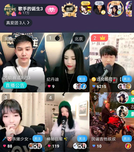 映客直播需要多少网络
