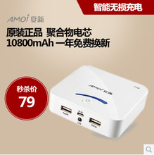 苹果x128手机售价多少钱