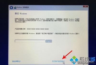 装win8系统多少钱
