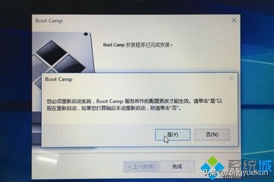 装win8系统多少钱