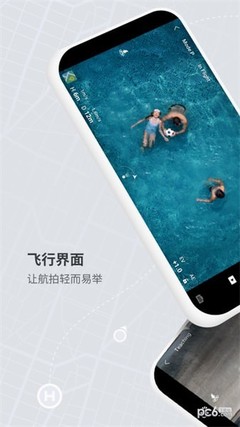 大疆手机minix9多少钱