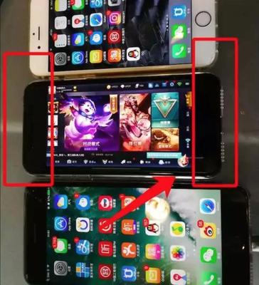 iphonex高帧率多少