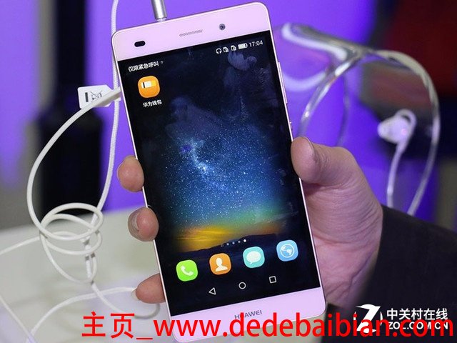 柳州华为p8多少钱