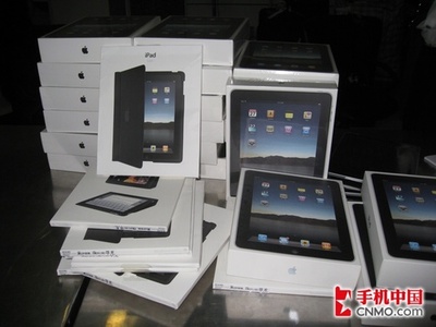 卖一台ipad利润多少合适