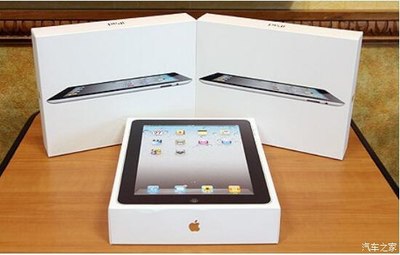 卖一台ipad利润多少合适