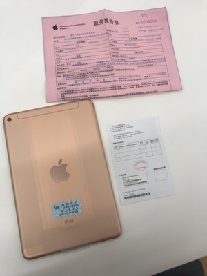 澳门买ipad 多少钱