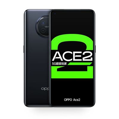 2017.6p多少钱