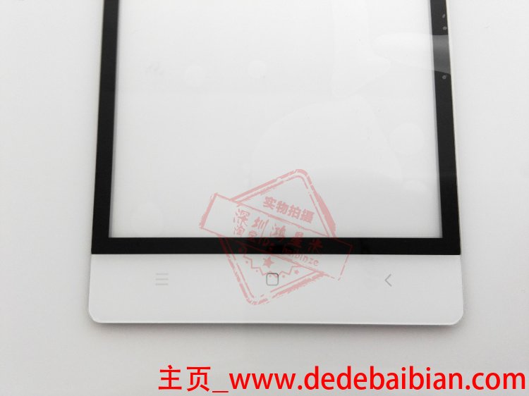 白米bm002b多少钱