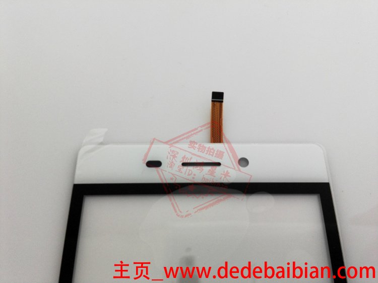 白米bm002b多少钱