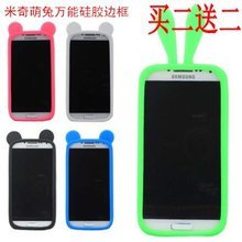 白米bm002b多少钱