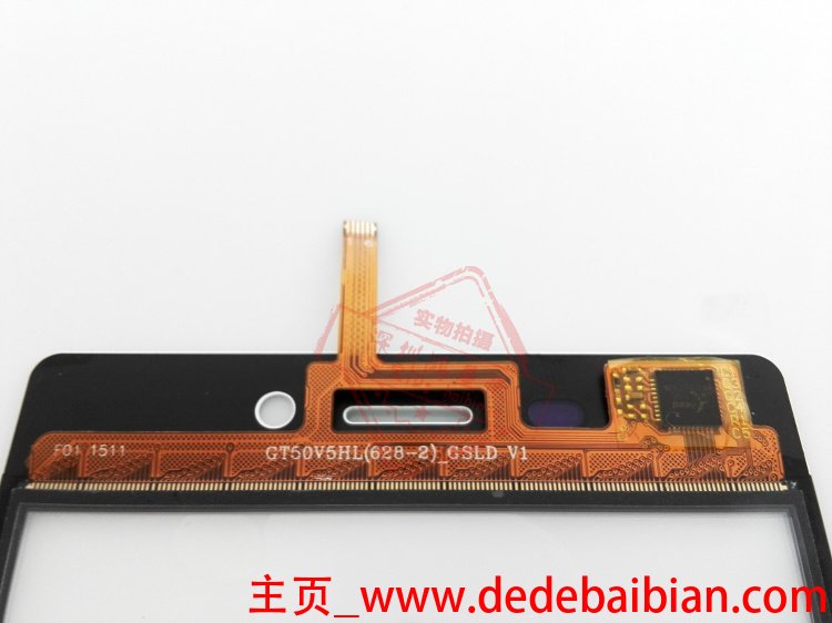 白米bm002b多少钱
