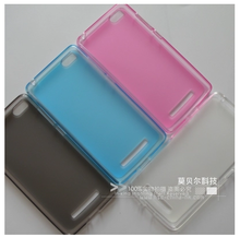 白米bm002b多少钱