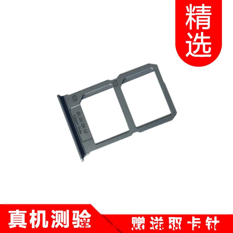 步步高x9的内存是多少钱