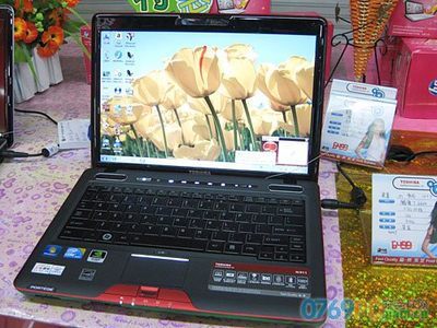 东芝i3笔记本多少钱