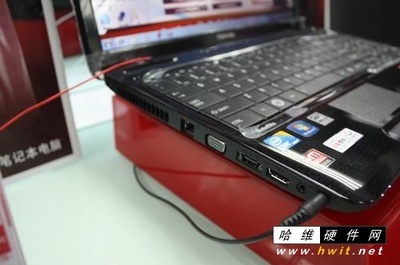 东芝i3笔记本多少钱