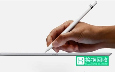 ipad手写笔多少钱