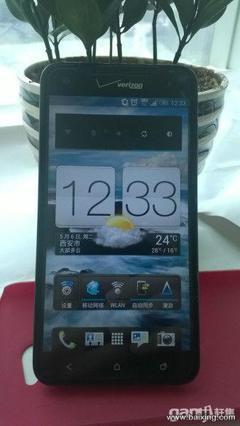 htc2gram剩余多少