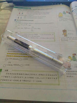 ipad手写笔多少钱