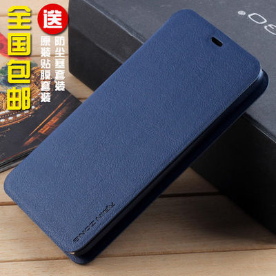 魅族note1多少钱