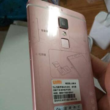 优米8换个频多少钱