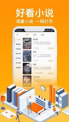 优米8换个频多少钱